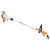 Аккумуляторный триммер Stihl FSA 45 во Владикавказе