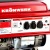 Бензогенератор Kronwerk LK 6500 5 кВт во Владикавказе