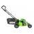 Газонокосилка аккумуляторная GreenWorks GD60LM51HPK4 во Владикавказе