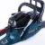 Бензопила Alteco Promo GCS 2307 (GCS-45) 18" во Владикавказе