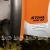 Электроножницы Stihl HSE 52 во Владикавказе