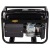 Бензиновый генератор Huter DY2500L 2 кВт во Владикавказе