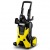 Мойка высокого давления Karcher K 5 Classic во Владикавказе