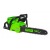 Аккумуляторная пила GreenWorks GD60CS40K4-16" во Владикавказе