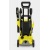 Мойка высокого давления Karcher K 3 Power Control во Владикавказе