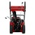 Снегоуборщик MTX STK 620EL во Владикавказе
