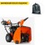 Снегоуборщик Husqvarna ST 324 во Владикавказе