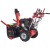 Снегоуборщик GEOS by Al-Ko Premium SnowLine 700 E во Владикавказе