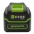Аккумулятор High Power G40HP4 для техники GreenWorks 40 В во Владикавказе