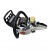 Бензопила Stihl MS 251-16" во Владикавказе