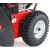 Снегоуборщик GEOS by Al-Ko Comfort SnowLine 620 E II во Владикавказе