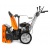 Снегоуборщик DeWORKS S 6560 во Владикавказе