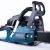 Бензопила Alteco Promo GCS 2307 (GCS-45) 18" во Владикавказе