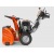 Снегоуборщик Husqvarna ST 427 во Владикавказе