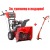 Снегоуборщик Snapper SNL924R во Владикавказе
