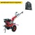 Бензиновый мотоблок Weima WM1100DE-6 с двигателем WM177F-2/P 9 л.с. (фрезы в комплекте) во Владикавказе