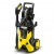 Мойка высокого давления Karcher K 5 Premium Off Road во Владикавказе