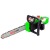 Аккумуляторная пила RedVerg RD-C36BL/U-14&quot; (без аккумулятора и зарядного устройства) во Владикавказе
