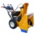 Снегоуборщик самоходный Cub Cadet 526 HD SWE во Владикавказе