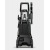 Мойка высокого давления Karcher K 4 Universal во Владикавказе