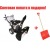 Снегоуборщик Manner's Garden Knight ST9000-4ME во Владикавказе