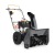 Снегоуборщик Villartec WB7056 во Владикавказе