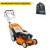 Газонокосилка бензиновая Stihl RM 655 V во Владикавказе