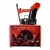Снегоуборщик Hammer Snowbull 5600 во Владикавказе