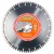 Алмазный диск Elite-cut Husqvarna S45 (S1445) 350-25,4 во Владикавказе