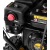 Бензиновый снегоуборщик Huter SGC 4100 во Владикавказе