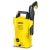 Мойка высокого давления Karcher K 2 Basic (веерная) во Владикавказе