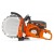 Кольцерез Husqvarna K970 Ring во Владикавказе
