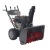 Снегоуборщик EVOline SBG SBG 700 LE во Владикавказе