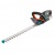 Аккумуляторный кусторез Gardena ComfortCut Li-18/50 без аккумулятора и ЗУ во Владикавказе