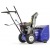 Снегоуборщик MasterYard MX 7522R во Владикавказе