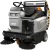 Подметальная машина Lavor Professional SWL R 1100 ST BIN-UP во Владикавказе