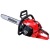 Бензопила Shindaiwa 451S во Владикавказе
