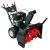 Снегоуборщик Craftsman 88397 во Владикавказе