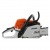 Бензопила Stihl MS 362 20" во Владикавказе