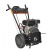 Подметальная машина Villartec SW 7080E во Владикавказе
