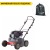Скарификатор Eurosystems SC42L с двигателем Loncin во Владикавказе