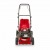 Газонокосилка бензиновая Mountfield by Stiga SP46 во Владикавказе