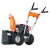Снегоуборщик Yard Fox Basic 5640H во Владикавказе