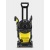 Мойка высокого давления Karcher K 3 Premium во Владикавказе