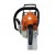 Бензопила Stihl MS 212 C-BE 14" во Владикавказе