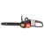 Аккумуляторная пила Worx Nitro WG385E.9-16" (без аккумулятора и ЗУ) во Владикавказе