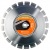 Алмазный диск Elite-cut Husqvarna S85 (S1485) 300-25,4 во Владикавказе