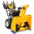 Снегоуборщик Cub Cadet XS3 76 SWE во Владикавказе