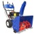 Снегоуборщик MasterYard MX 8524RE во Владикавказе