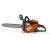 Бензопила Villartec SB501 16&quot; во Владикавказе